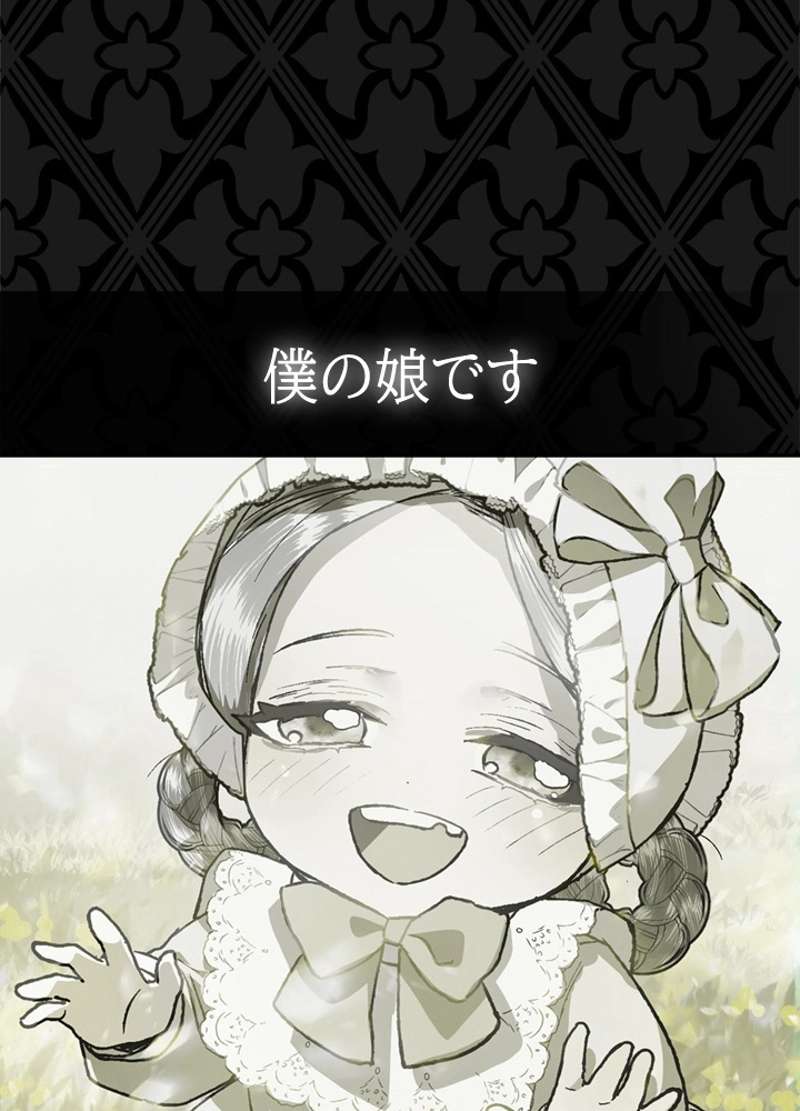 P146