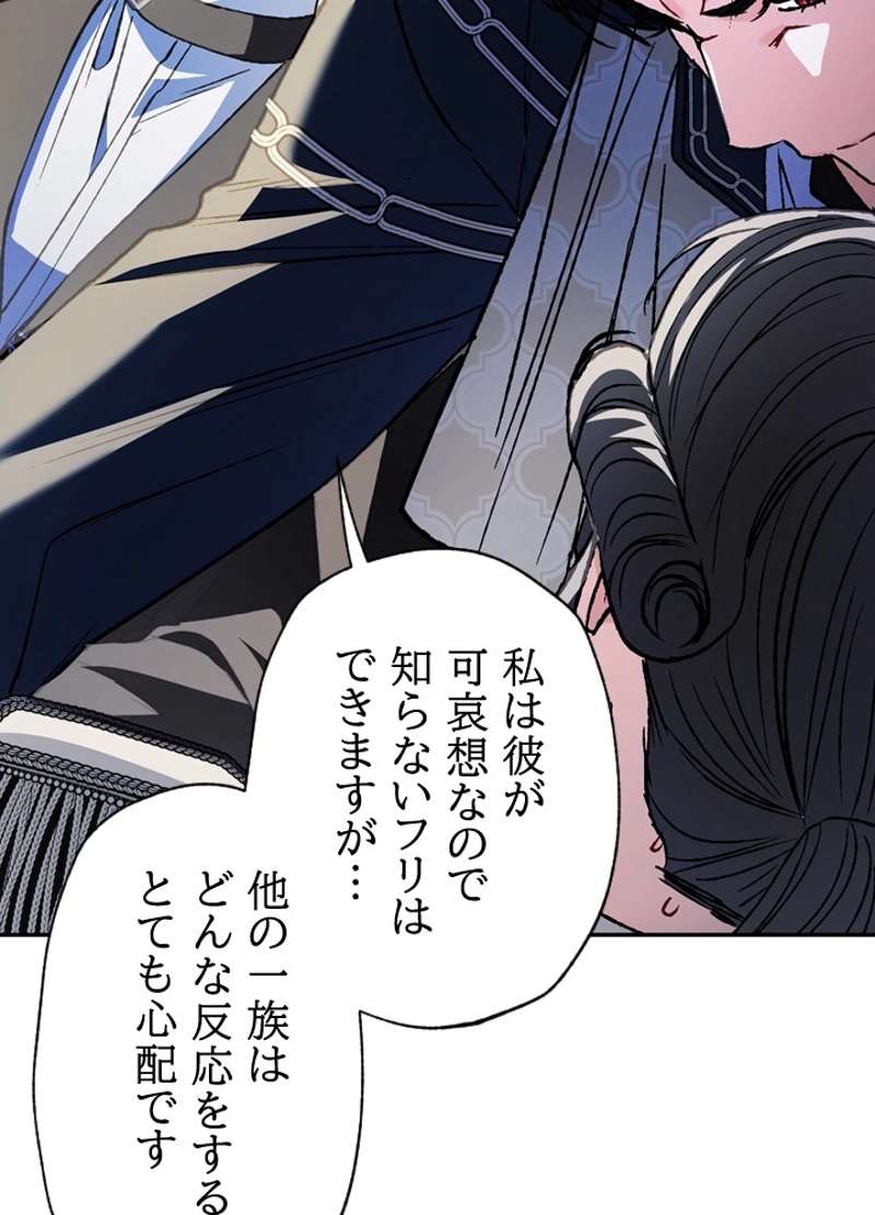 P42