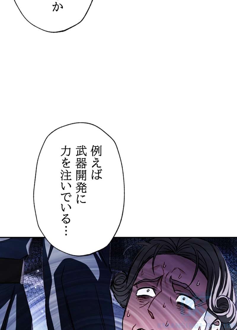 P43
