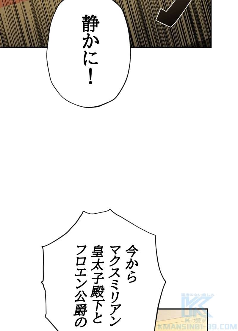 P58