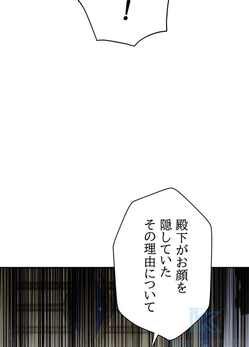 P64
