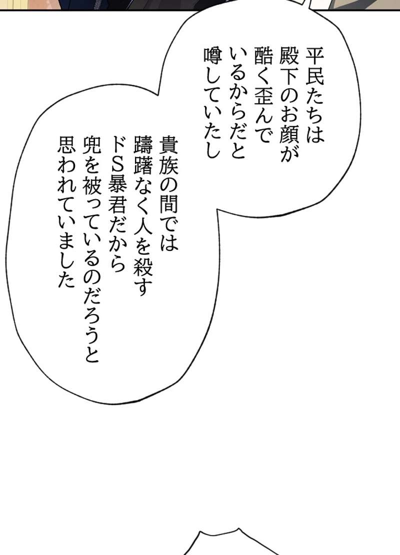 P66