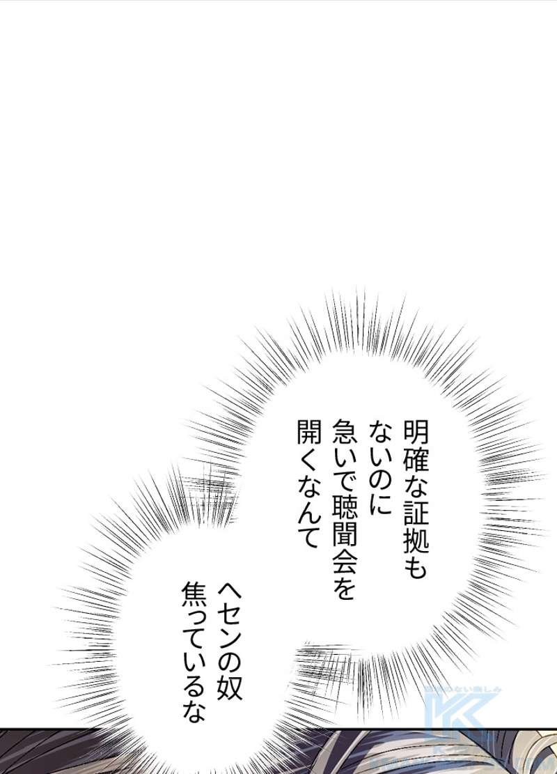 P79