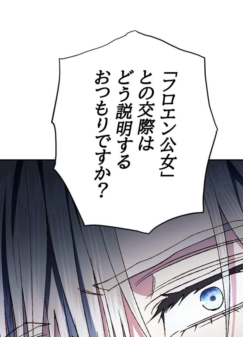 P84