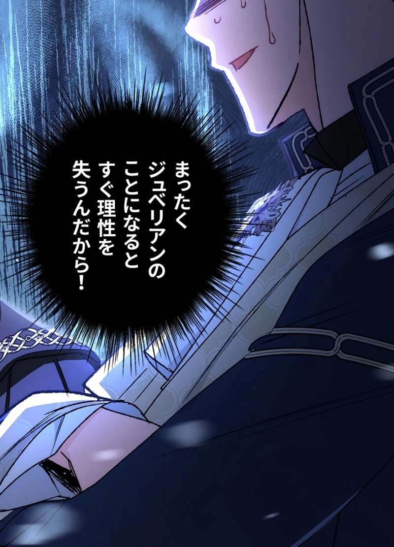 P99