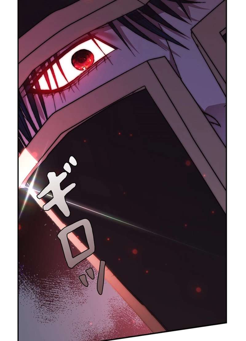 P103