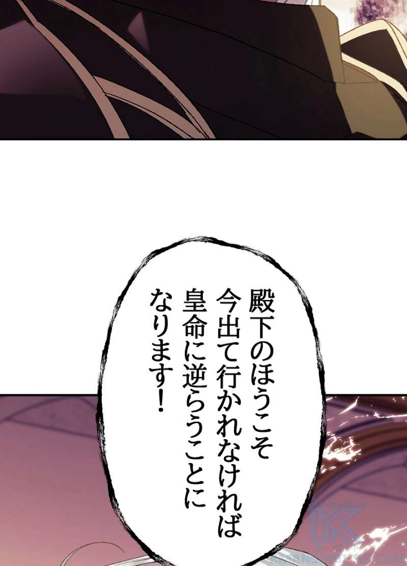 P116