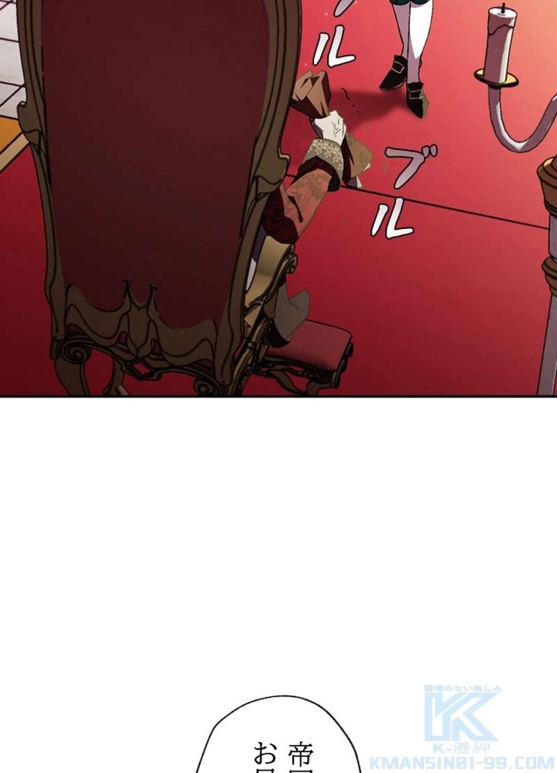 P44