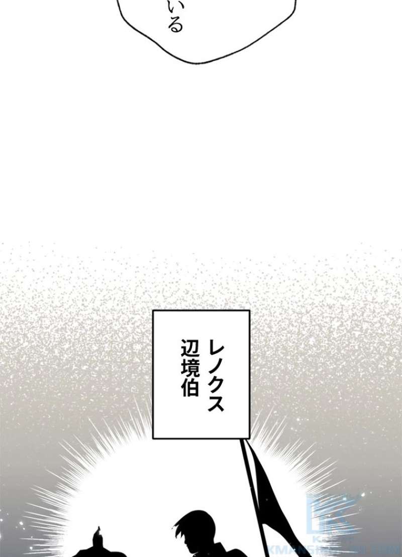 P53