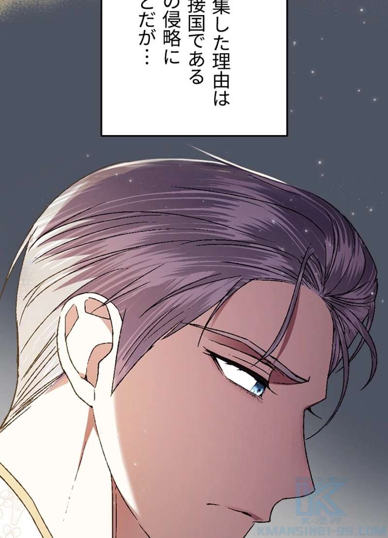 P56