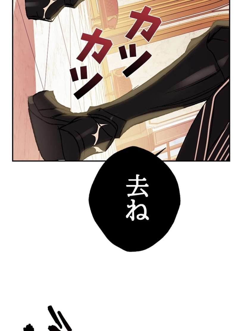 P88