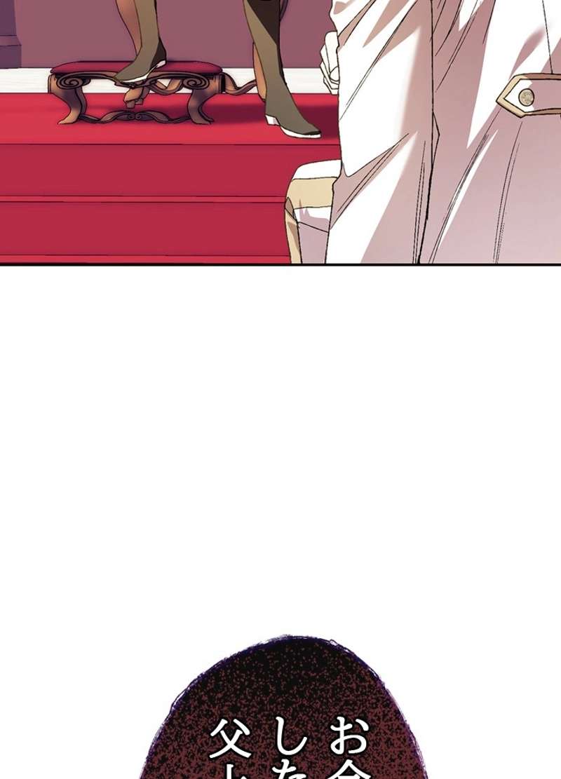 P90