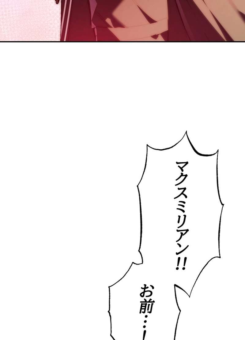 P93