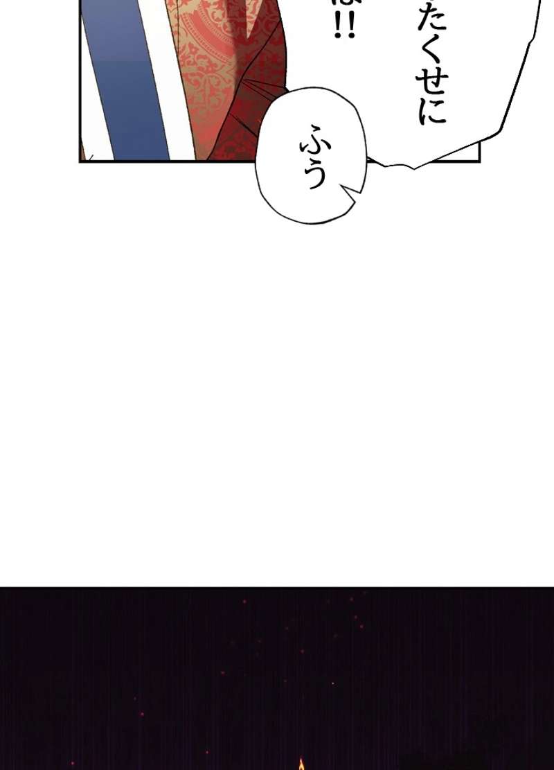 P99