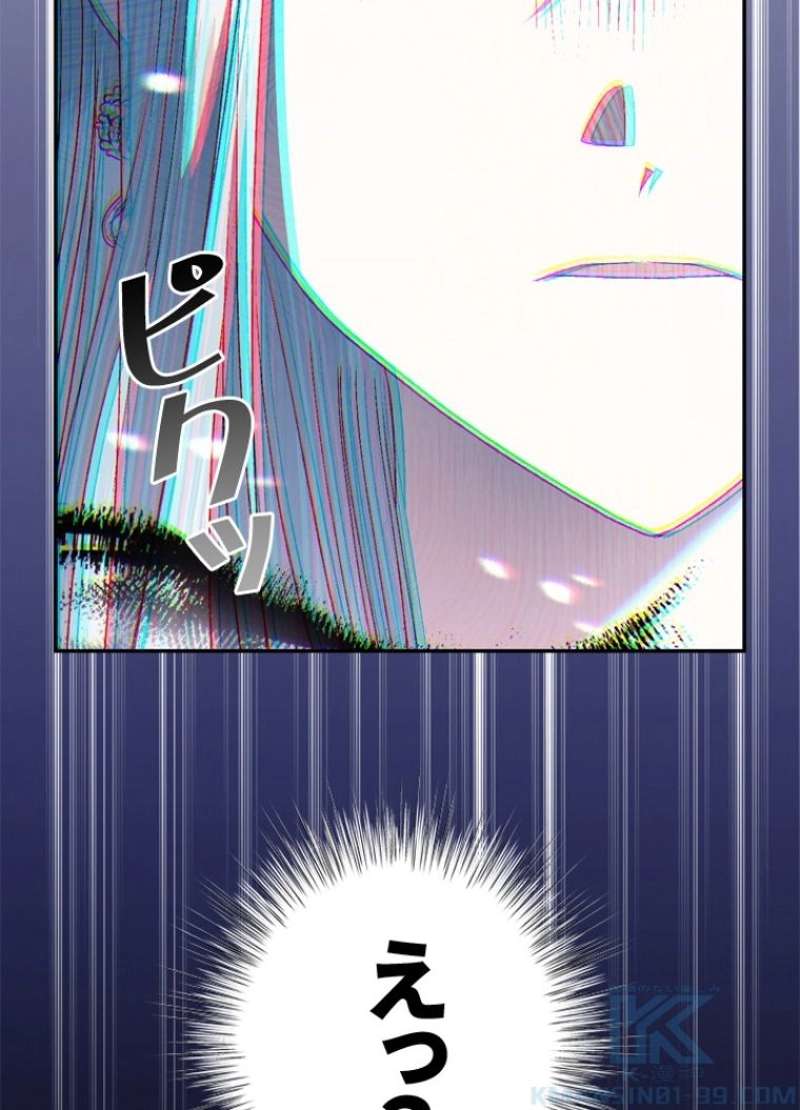 P101