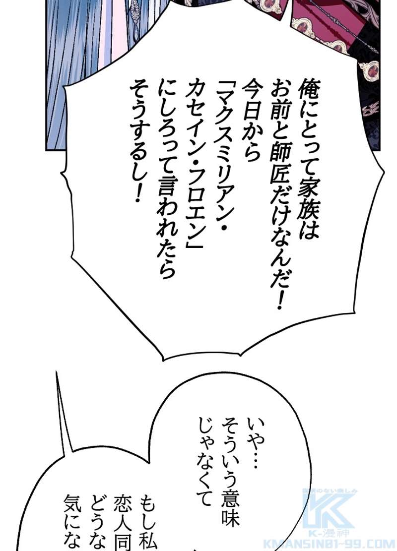 P116