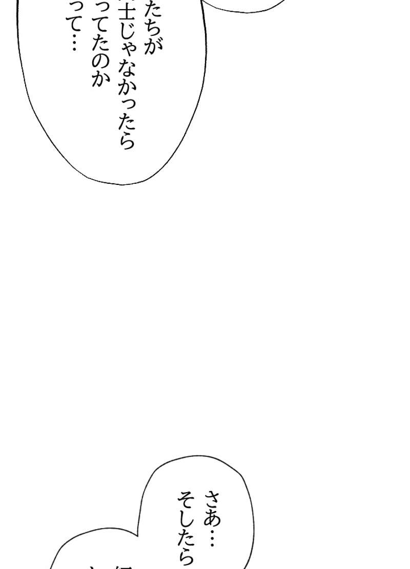 P117