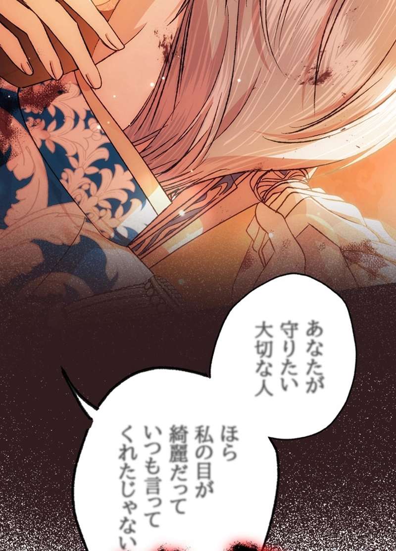 P43