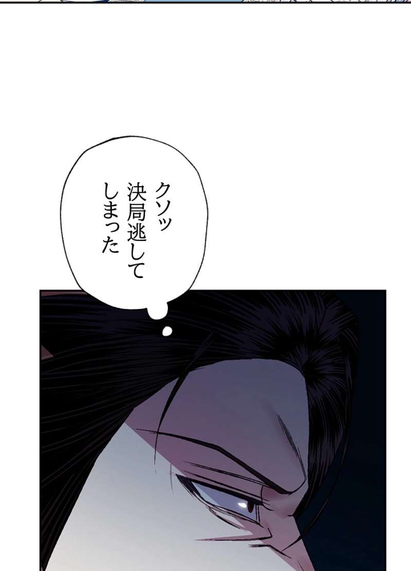 P85