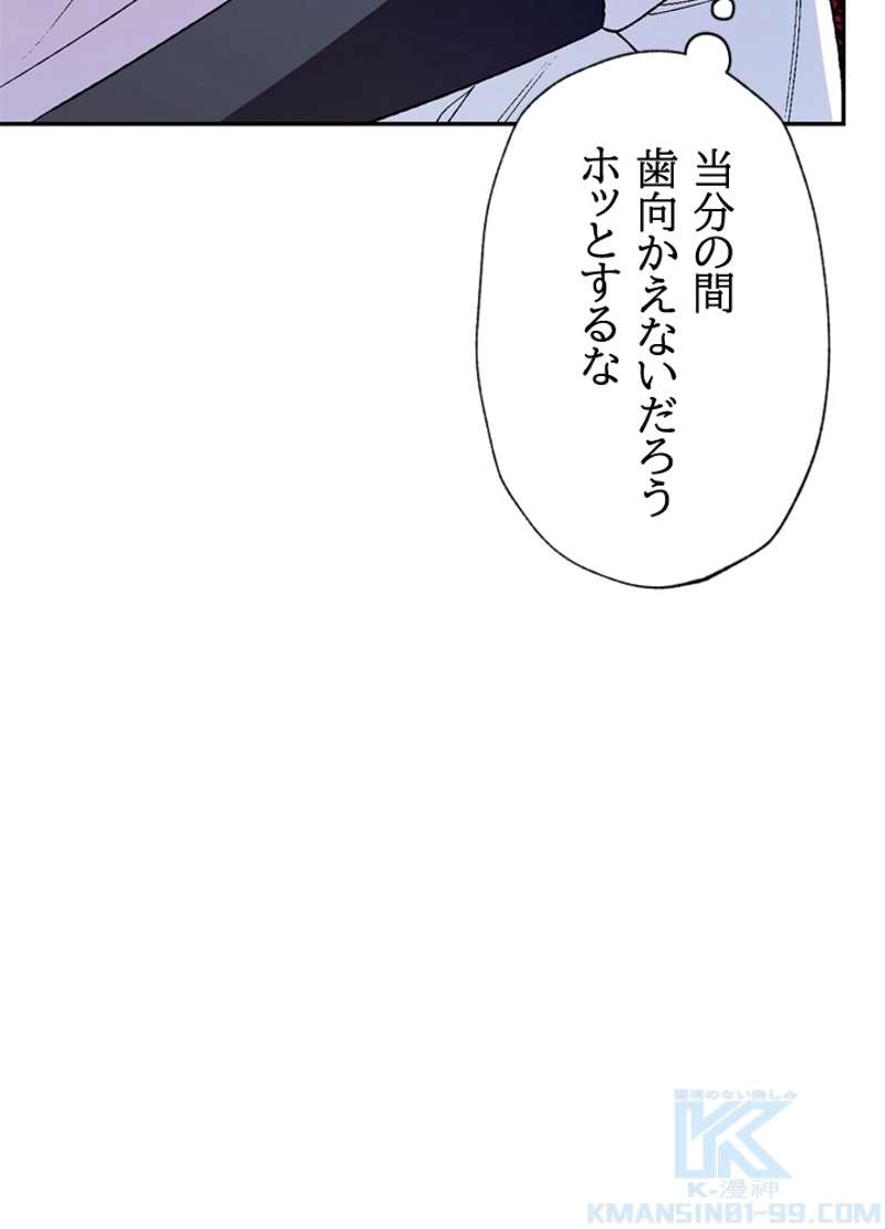 P89