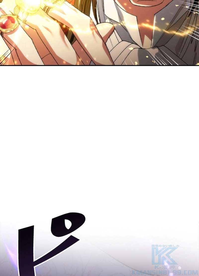 P104