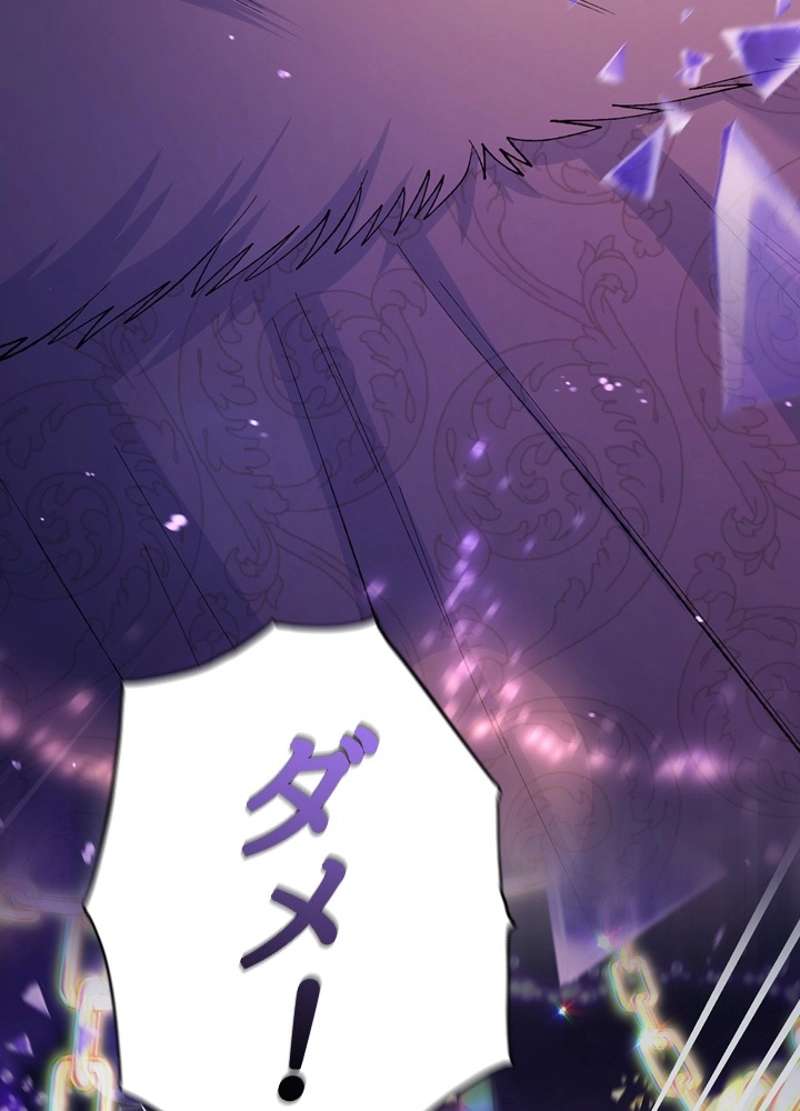 P108