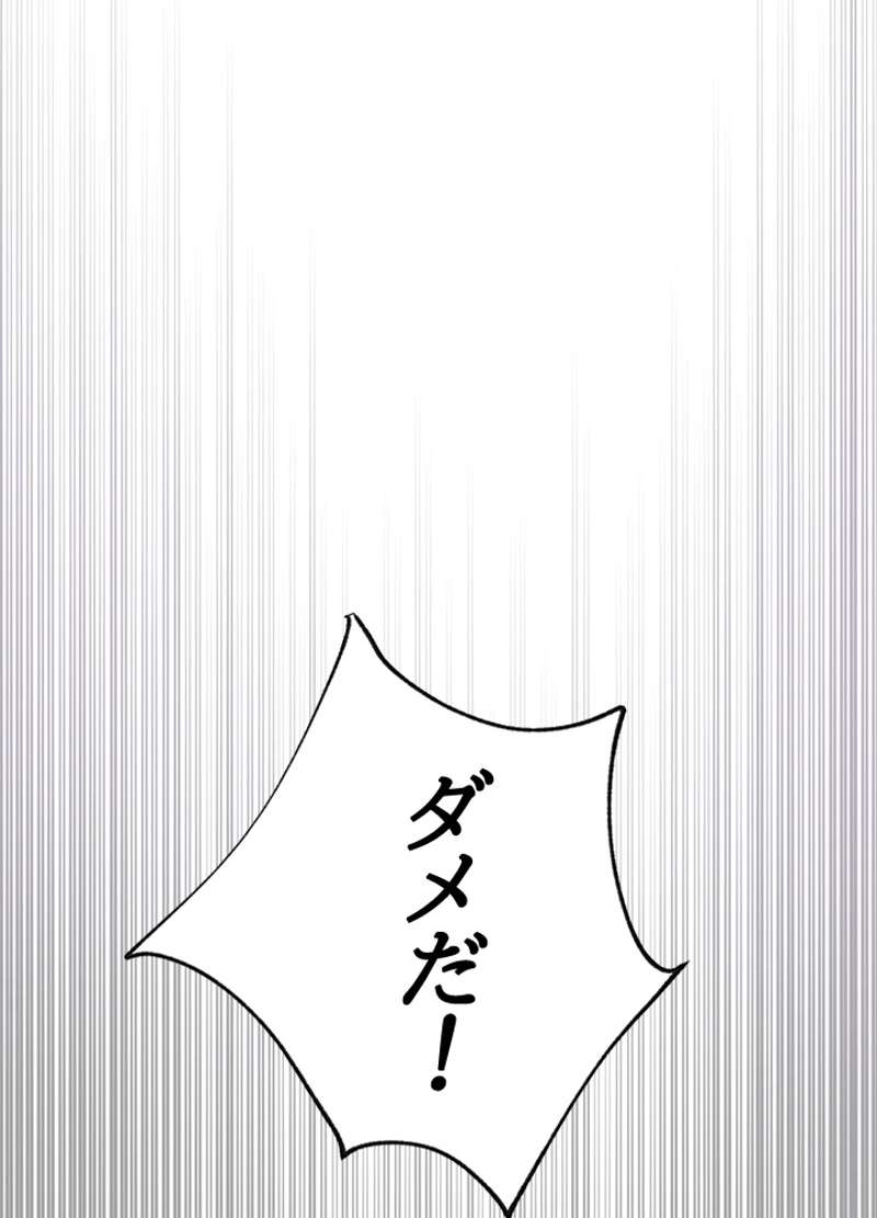 P111