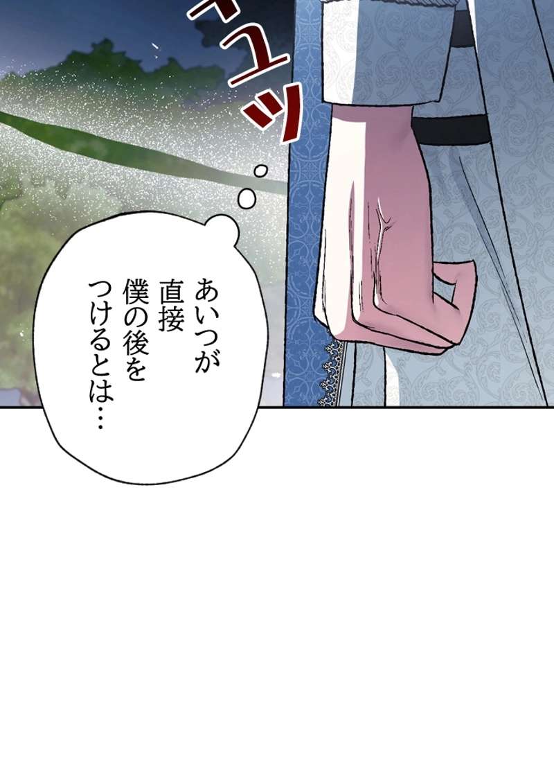 P48
