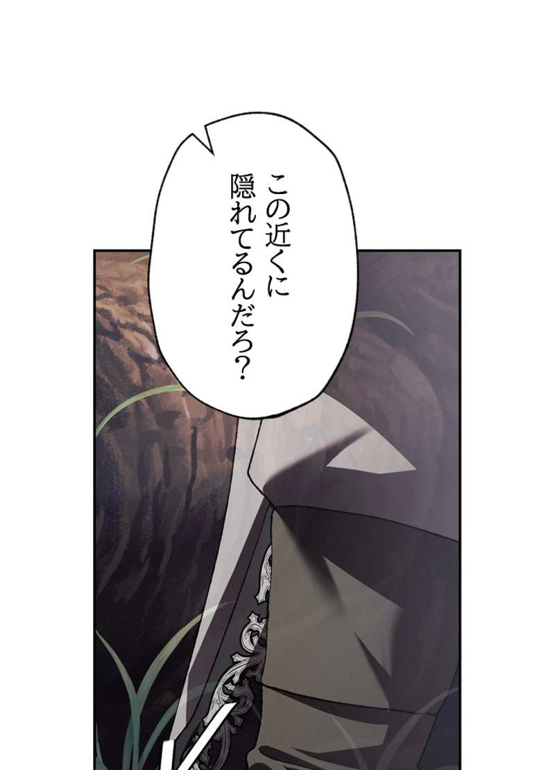 P52