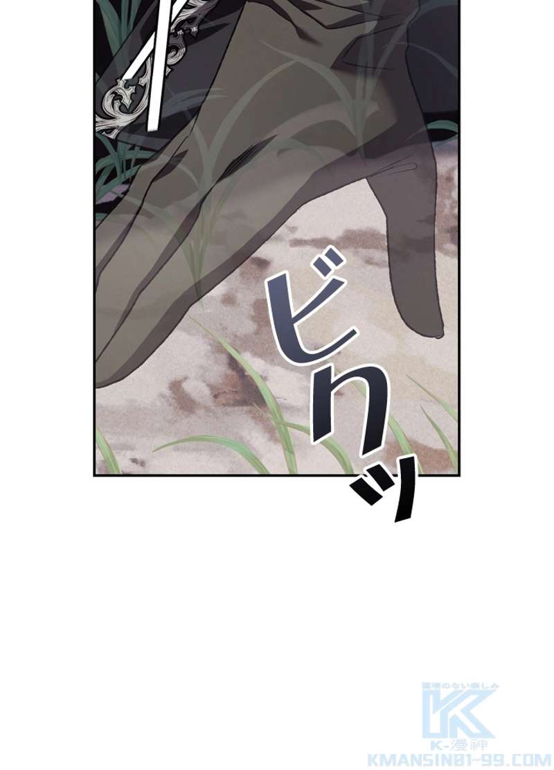 P53