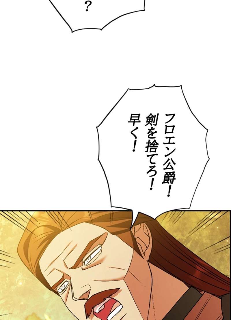 P82