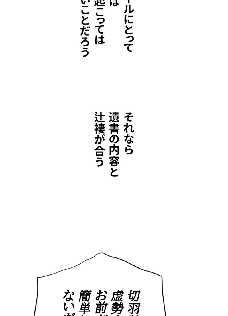P96
