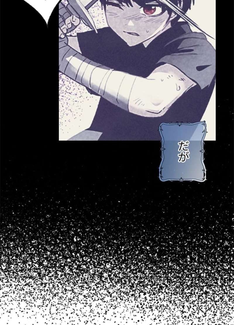 P57