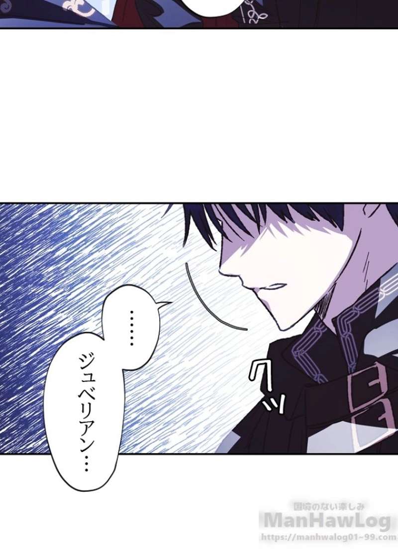P59