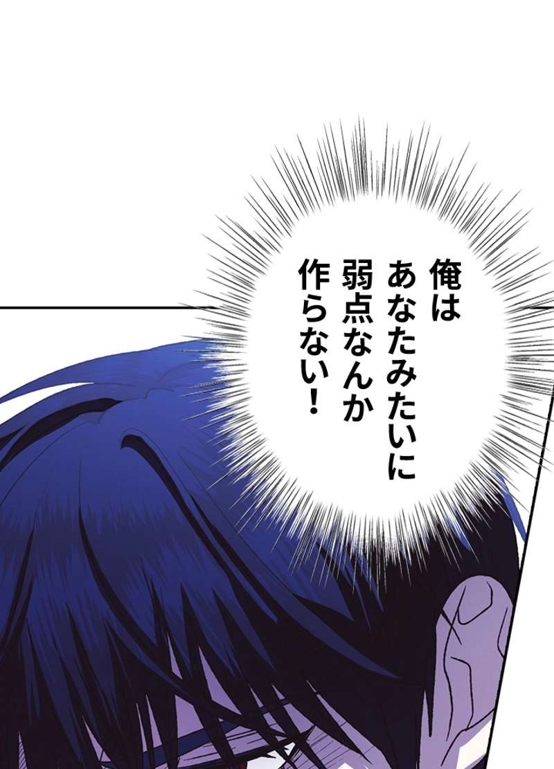 P64