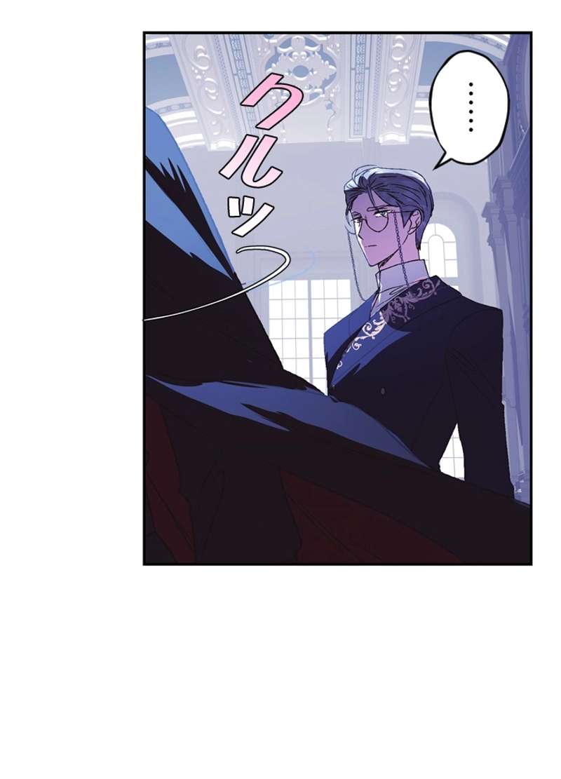 P66
