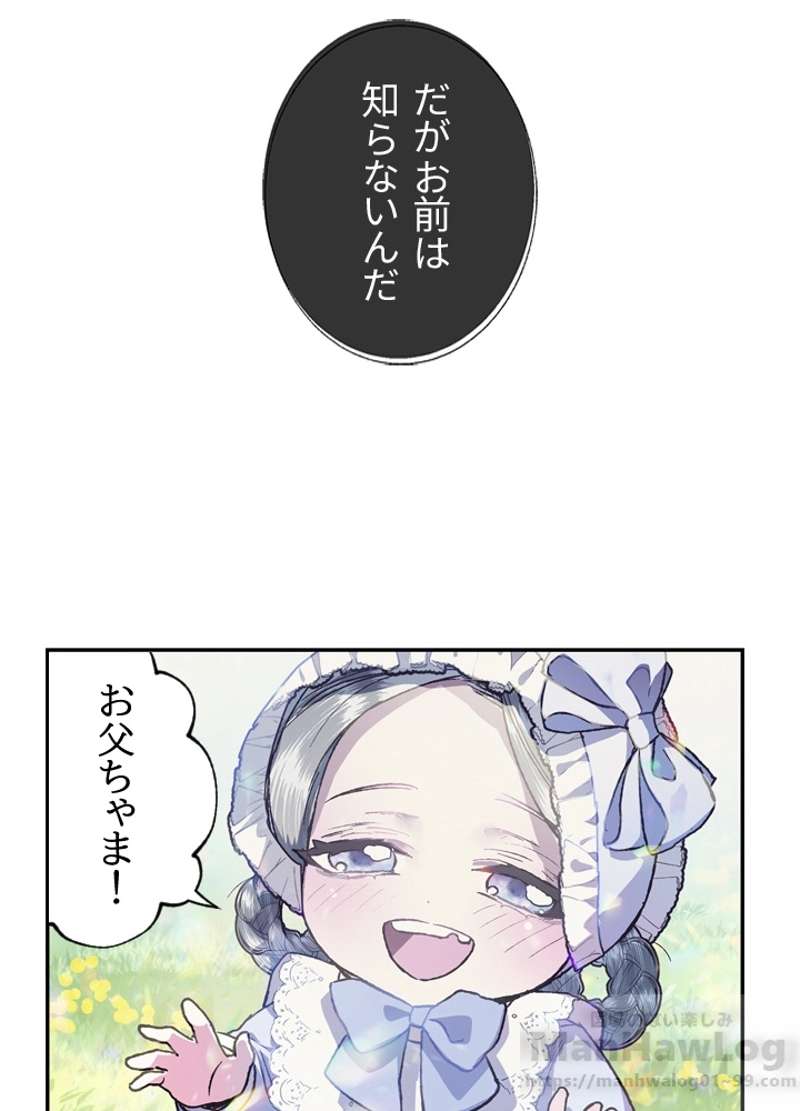 P77