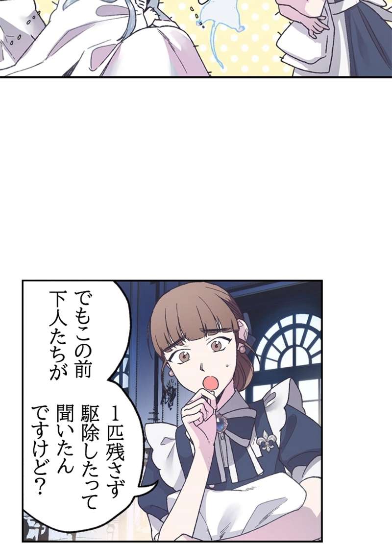 P82