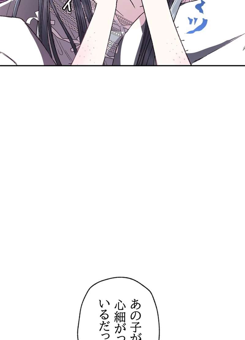 P85