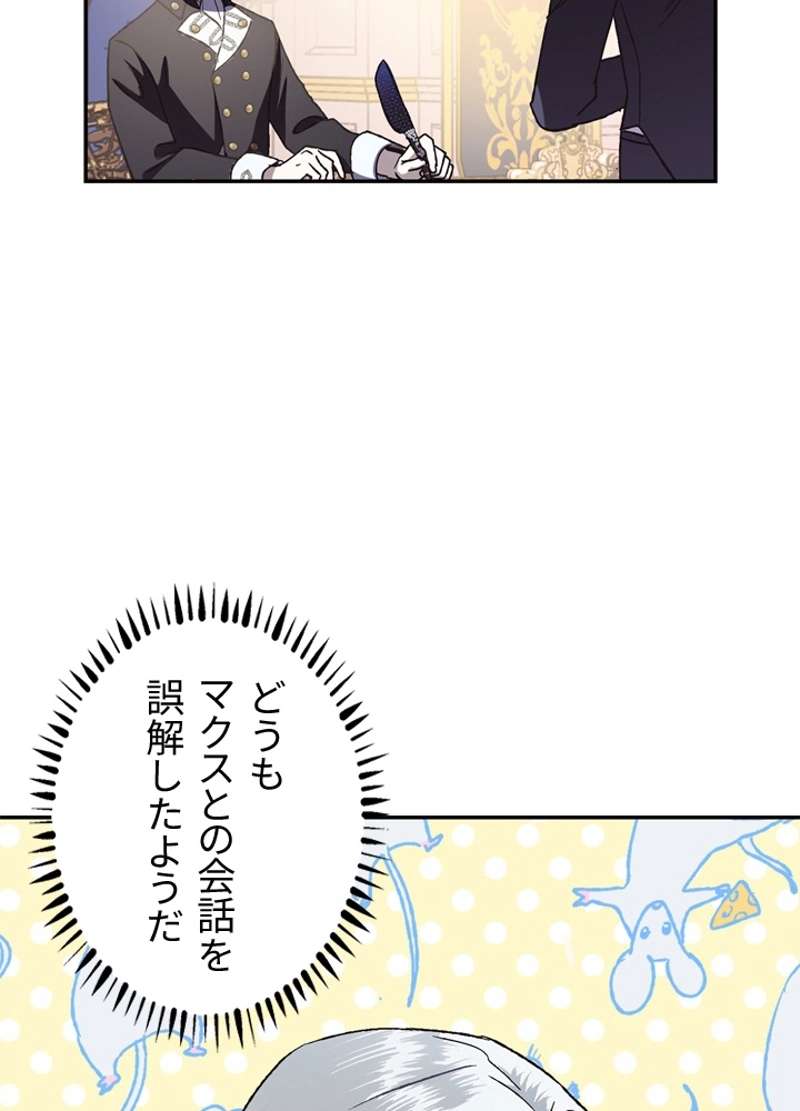 P88