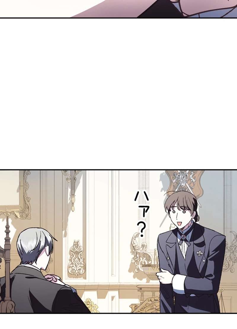 P93