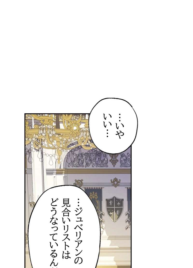P94