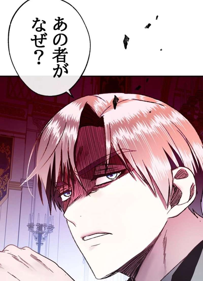 P99