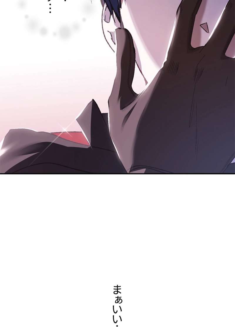 P102