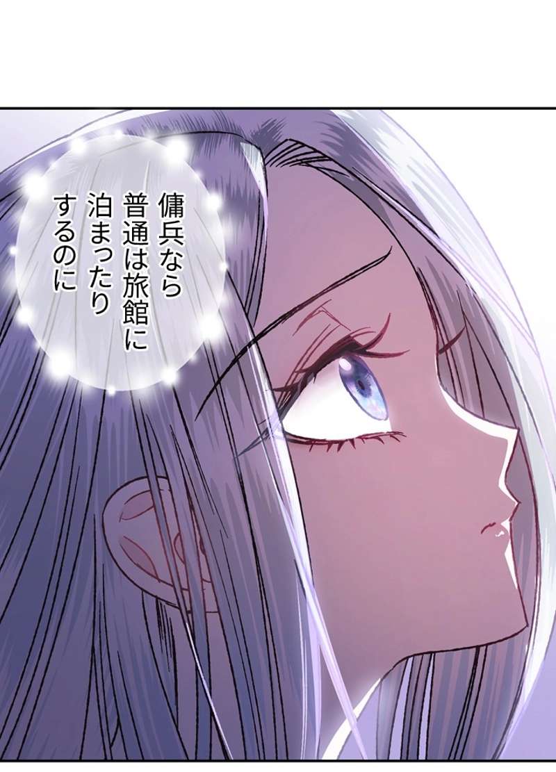 P43