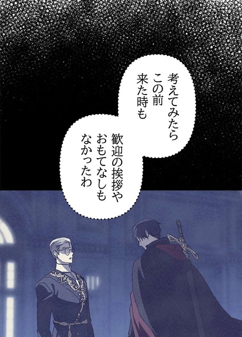 P49