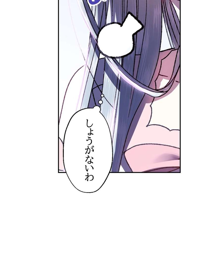 P55