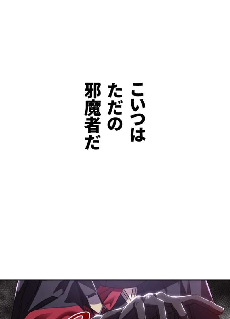 P85