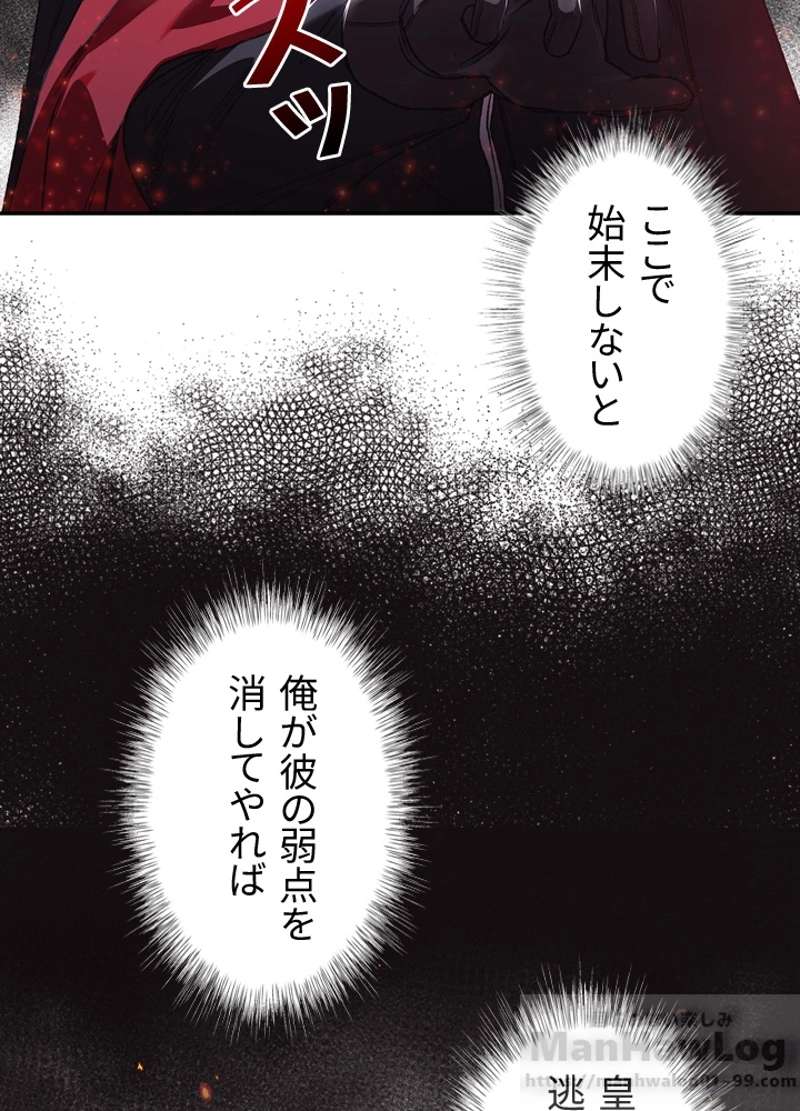 P86