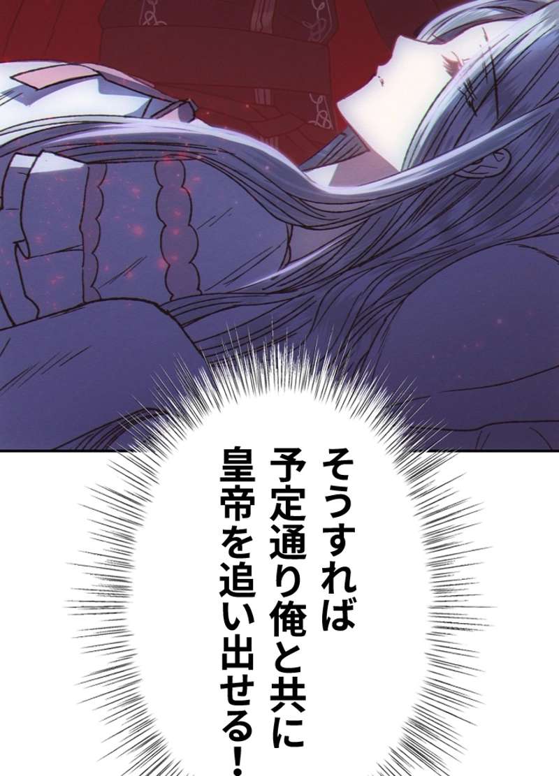 P88